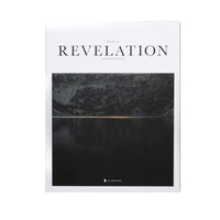 Book cover titled 'Revelation' with a landscape of a lake and mountains on a white background